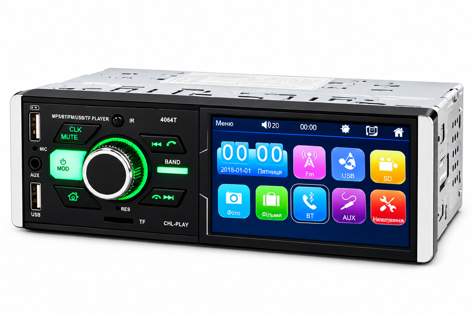 Автомагнітола MP5 4064T / Автомагнітола з екраном 4.1", 1DIN / Магнітофон в машину Bluetooth