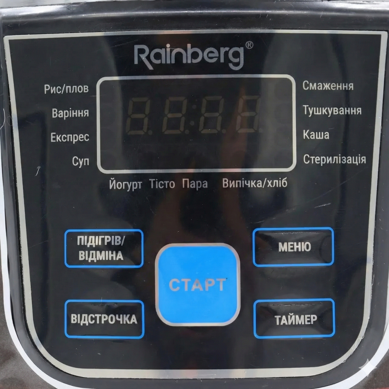 Мультиварка Rainberg RB-801 6 л — фото 3