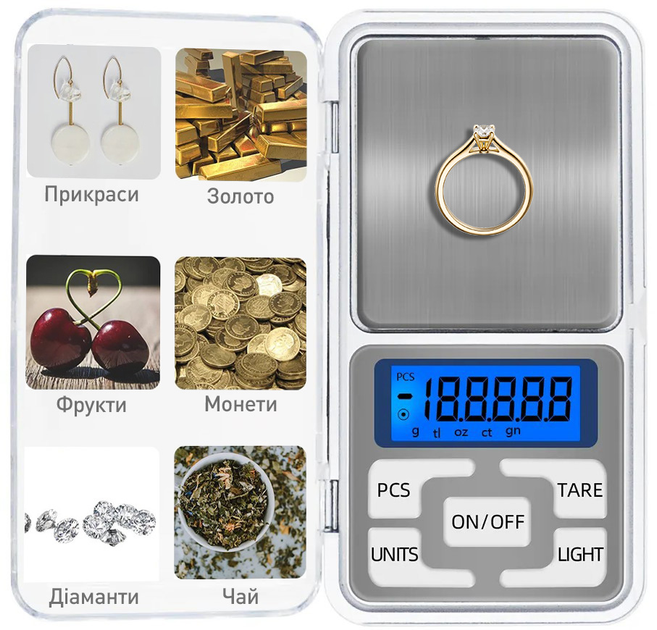Ювелірні електронні ваги LUX Pocket Scale MH-200 точність 0,01 г — фото 5